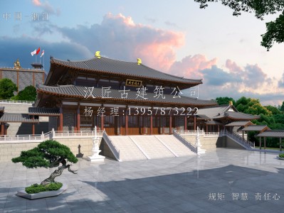 河北寺庙建筑大殿施工方案设计图